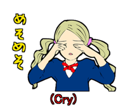 High school tastegirl sticker #2810736