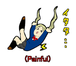 High school tastegirl sticker #2810737