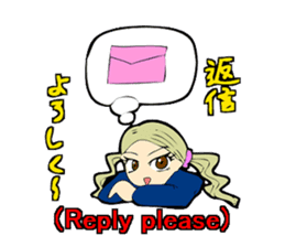 High school tastegirl sticker #2810741