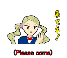 High school tastegirl sticker #2810743