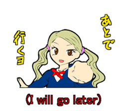 High school tastegirl sticker #2810744