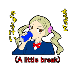 High school tastegirl sticker #2810745