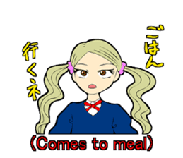 High school tastegirl sticker #2810746