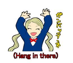 High school tastegirl sticker #2810749