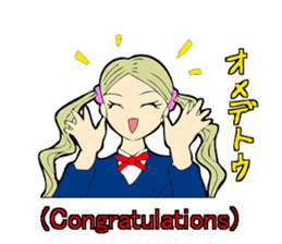 High school tastegirl sticker #2810750