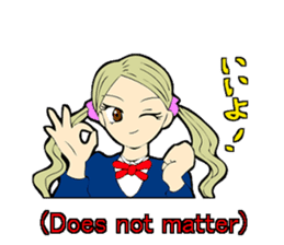 High school tastegirl sticker #2810752