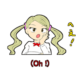 High school tastegirl sticker #2810753