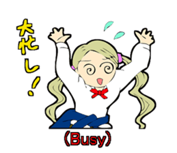 High school tastegirl sticker #2810754