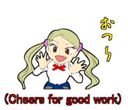 High school tastegirl sticker #2810756