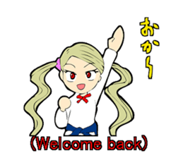 High school tastegirl sticker #2810757