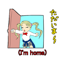 High school tastegirl sticker #2810758