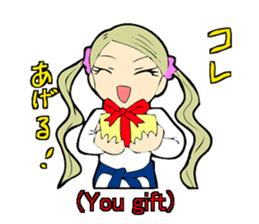 High school tastegirl sticker #2810760