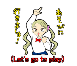 High school tastegirl sticker #2810761