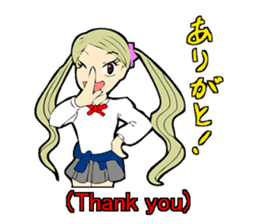 High school tastegirl sticker #2810768