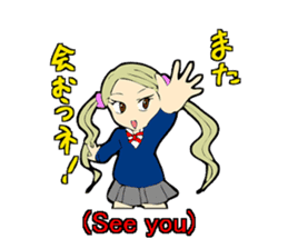 High school tastegirl sticker #2810770