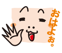 abeshow