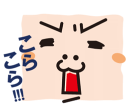 Mr.USANAGI sticker #2810812
