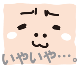 Mr.USANAGI sticker #2810813