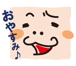 Mr.USANAGI sticker #2810814