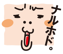 Mr.USANAGI sticker #2810815