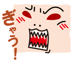 Mr.USANAGI sticker #2810818
