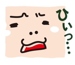 Mr.USANAGI sticker #2810819
