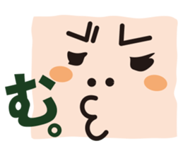 Mr.USANAGI sticker #2810820
