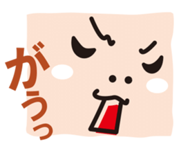 Mr.USANAGI sticker #2810821