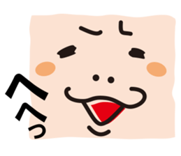 Mr.USANAGI sticker #2810822