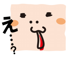 Mr.USANAGI sticker #2810825