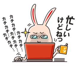 Mr.USANAGI sticker #2810834