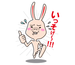 Mr.USANAGI sticker #2810835
