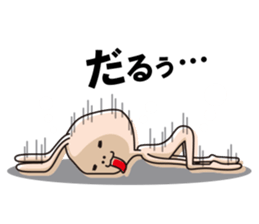 Mr.USANAGI sticker #2810844