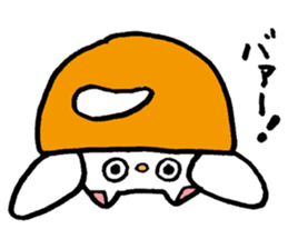 The schoolchild nursery school's cat sticker #2810892