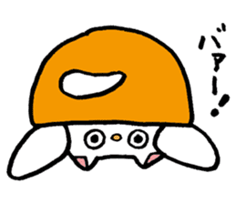 The schoolchild nursery school's cat sticker #2810892