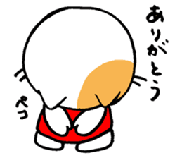 The schoolchild nursery school's cat sticker #2810896