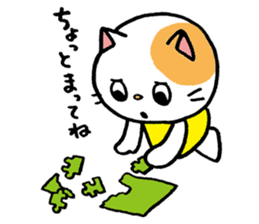 The schoolchild nursery school's cat sticker #2810900