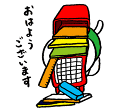 The schoolchild nursery school's cat sticker #2810903