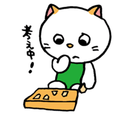 The schoolchild nursery school's cat sticker #2810910