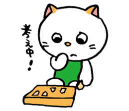 The schoolchild nursery school's cat sticker #2810910