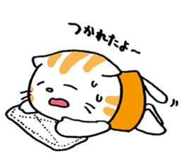 The schoolchild nursery school's cat sticker #2810919