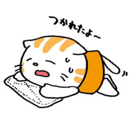 The schoolchild nursery school's cat sticker #2810919