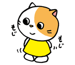The schoolchild nursery school's cat sticker #2810922