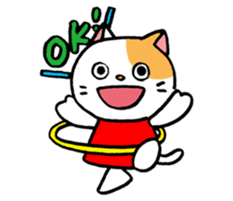 The schoolchild nursery school's cat sticker #2810923