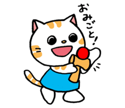 The schoolchild nursery school's cat sticker #2810926