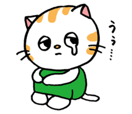 The schoolchild nursery school's cat sticker #2810929