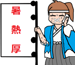 MUKUCHI-SAMURAI sticker #2810938