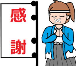 MUKUCHI-SAMURAI sticker #2810945
