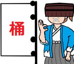MUKUCHI-SAMURAI sticker #2810948