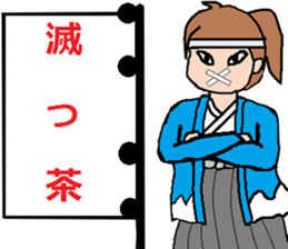 MUKUCHI-SAMURAI sticker #2810949